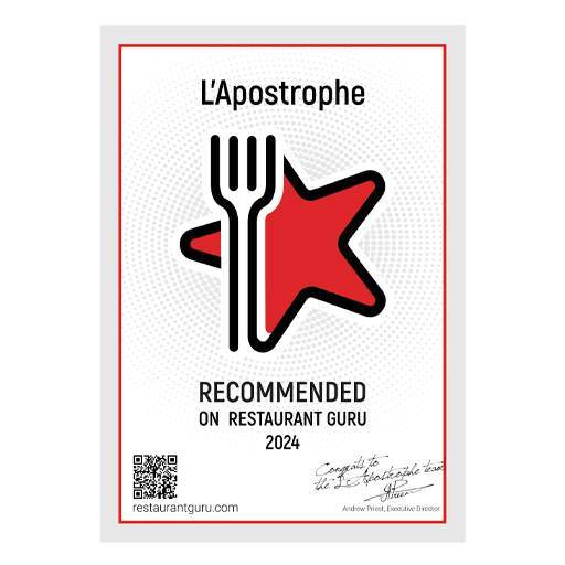 Restaurant Guru Champeix
